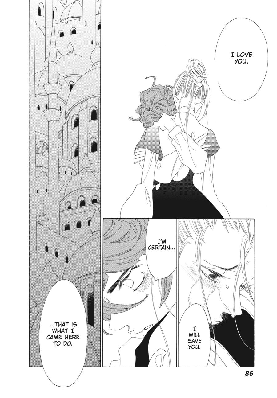 Tales of the Kingdom chapter 21 page 22