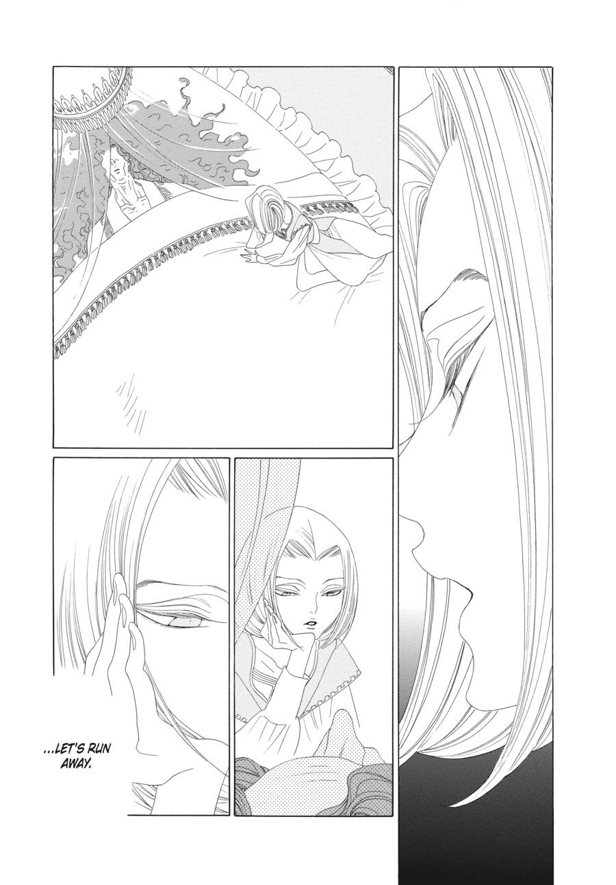 Tales of the Kingdom chapter 21 page 23