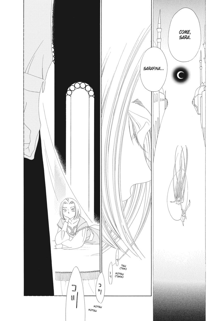 Tales of the Kingdom chapter 21 page 26