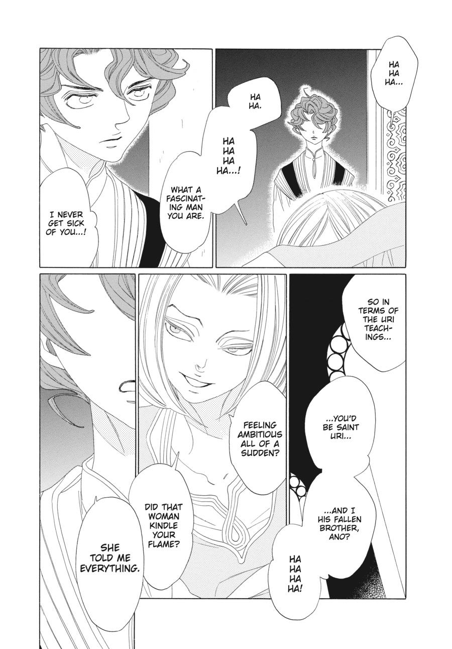 Tales of the Kingdom chapter 21 page 29