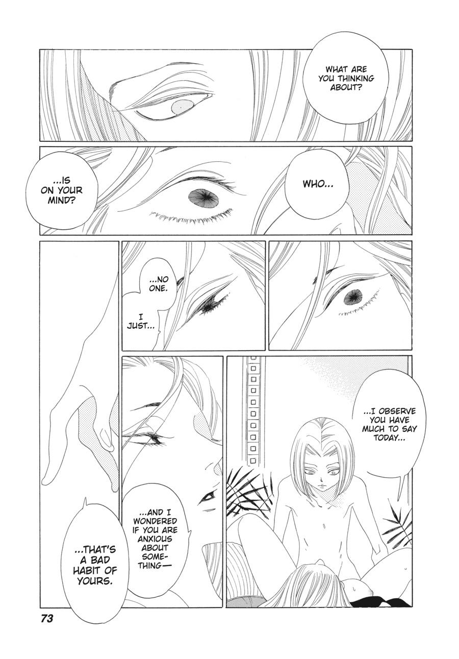 Tales of the Kingdom chapter 21 page 9