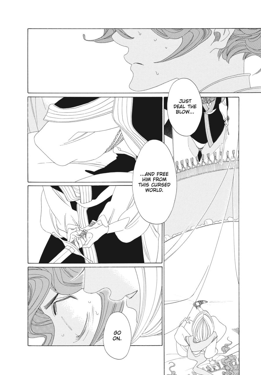 Tales of the Kingdom chapter 22 page 11