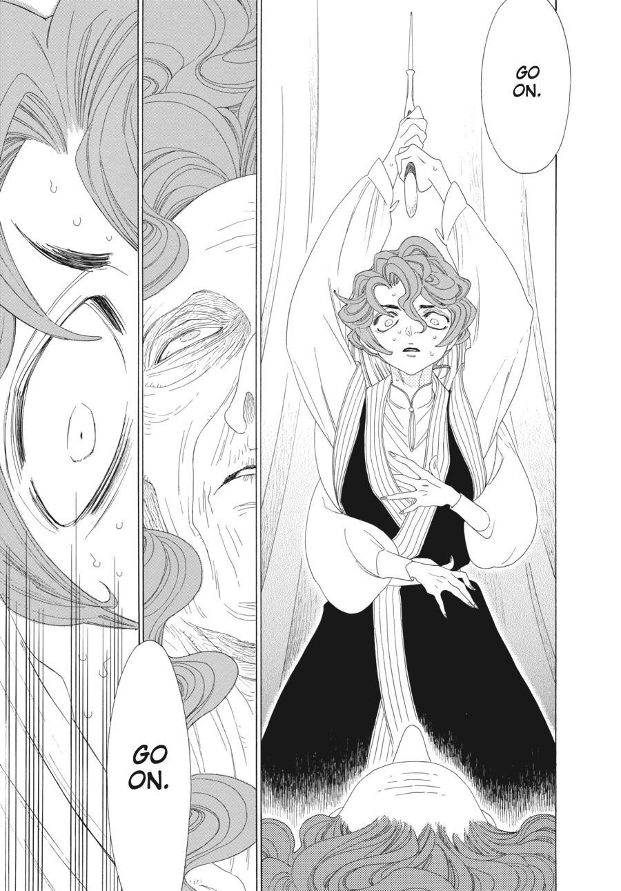 Tales of the Kingdom chapter 22 page 12