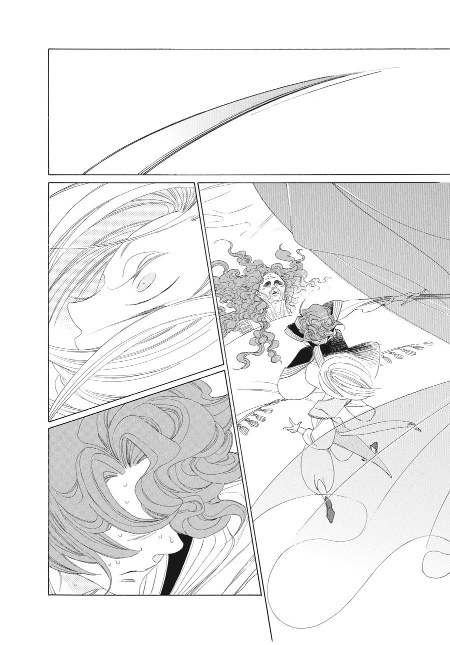 Tales of the Kingdom chapter 22 page 13