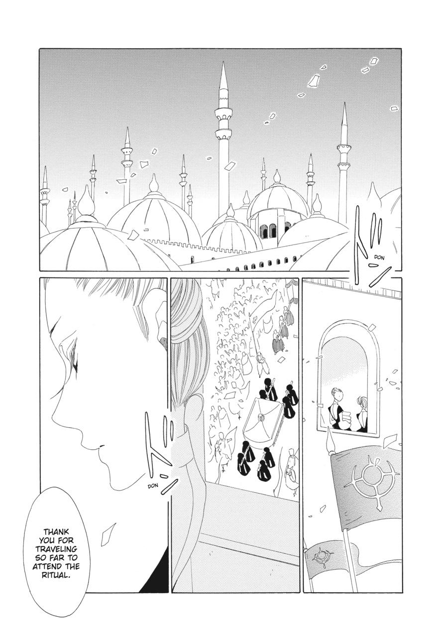 Tales of the Kingdom chapter 22 page 22