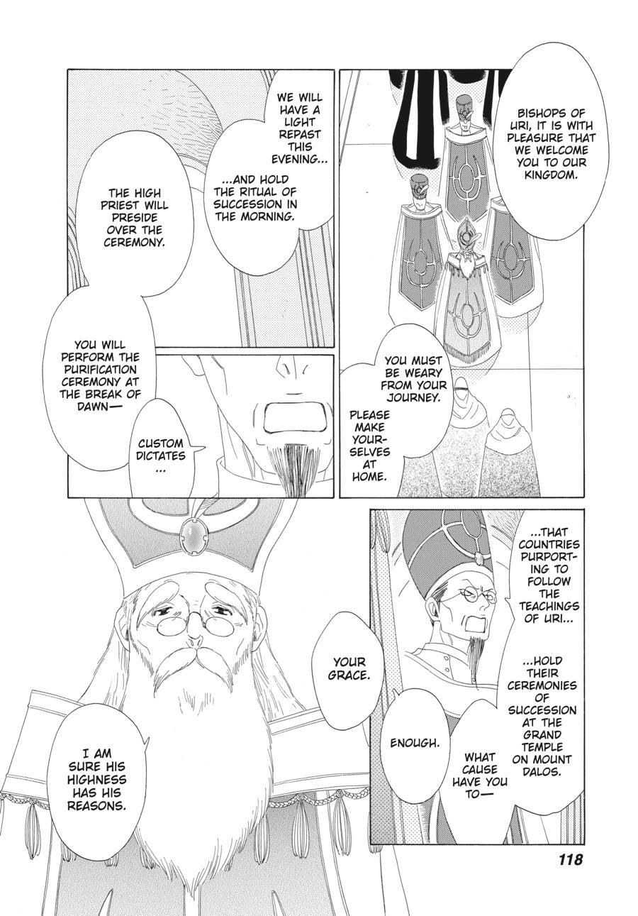 Tales of the Kingdom chapter 22 page 23