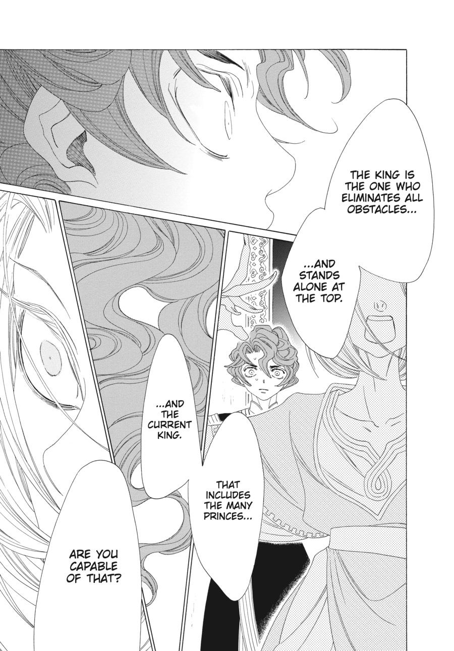 Tales of the Kingdom chapter 22 page 7