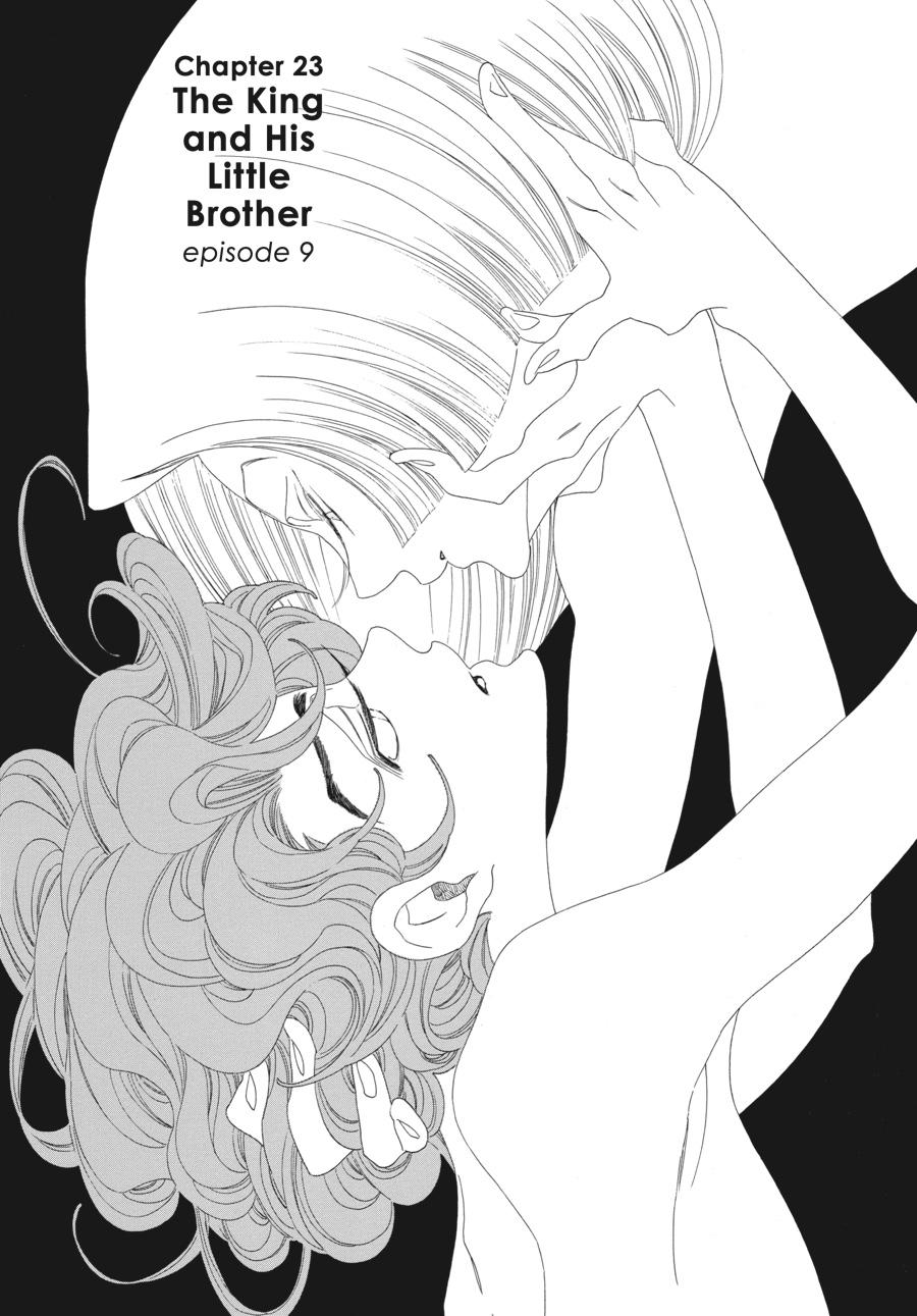 Tales of the Kingdom chapter 23 page 1