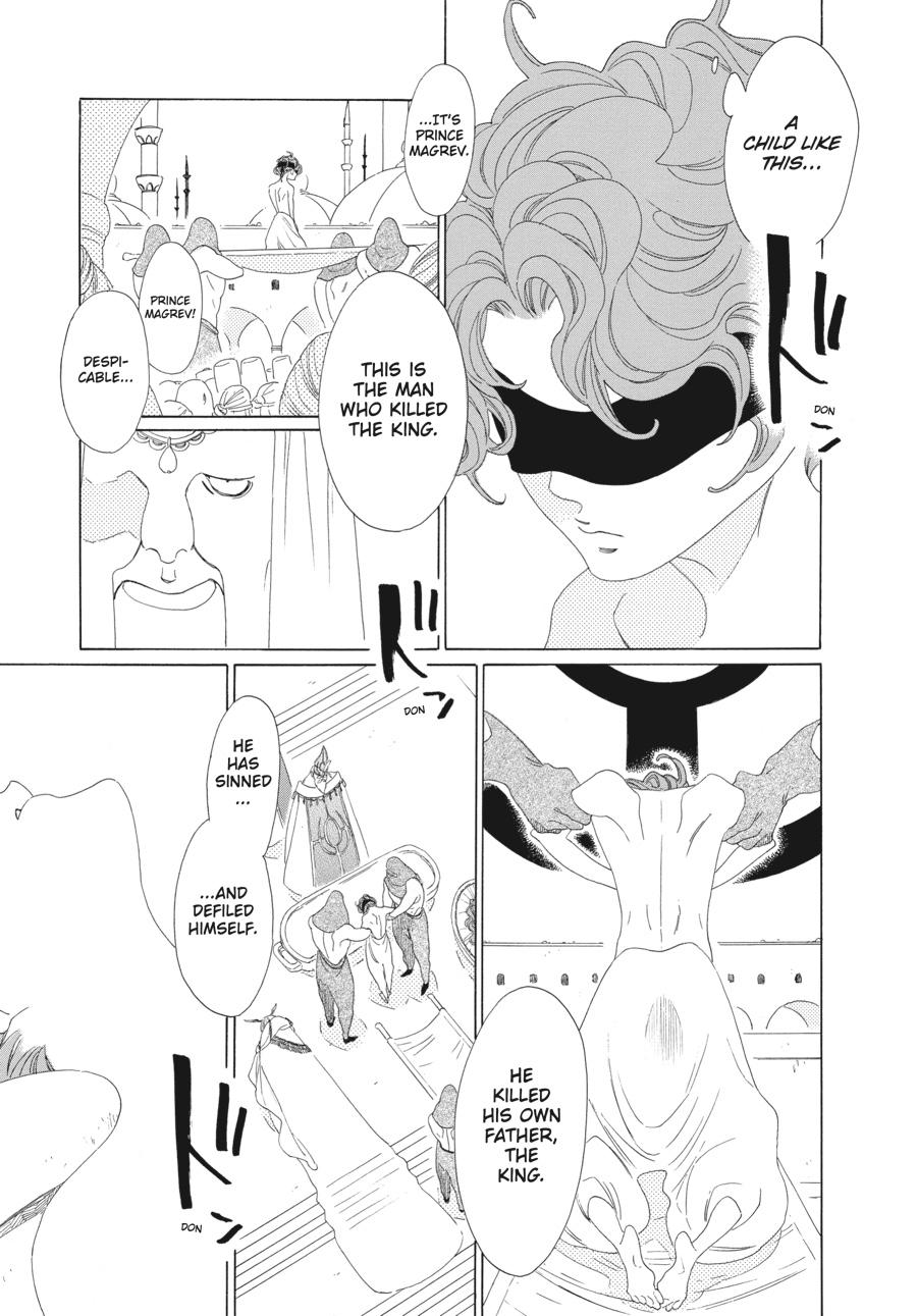 Tales of the Kingdom chapter 23 page 10