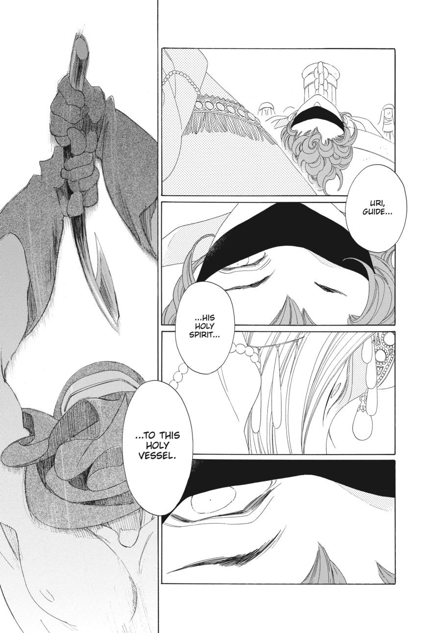 Tales of the Kingdom chapter 23 page 12