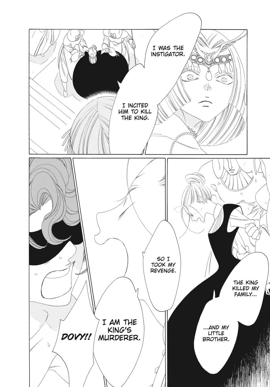 Tales of the Kingdom chapter 23 page 15