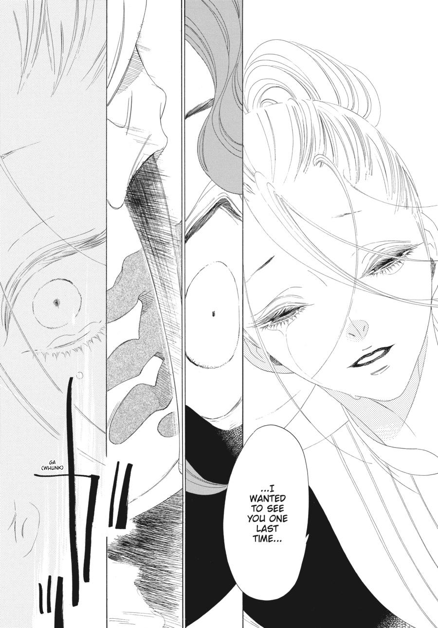 Tales of the Kingdom chapter 23 page 18