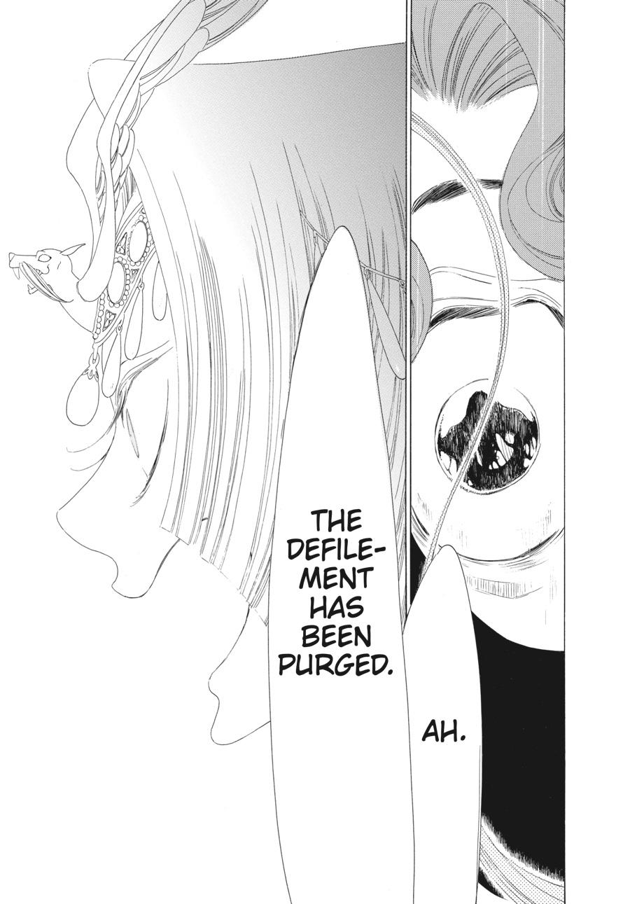 Tales of the Kingdom chapter 23 page 20