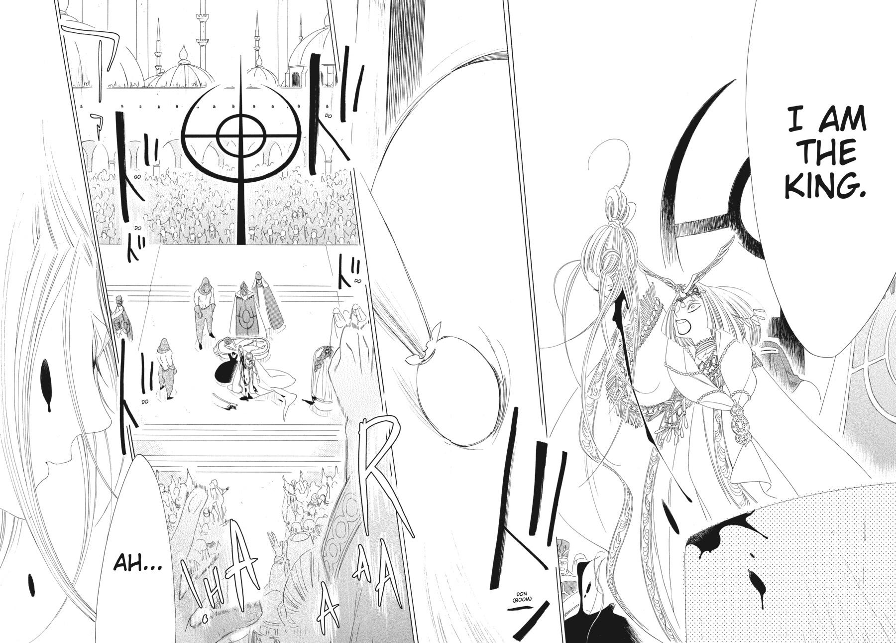 Tales of the Kingdom chapter 23 page 21