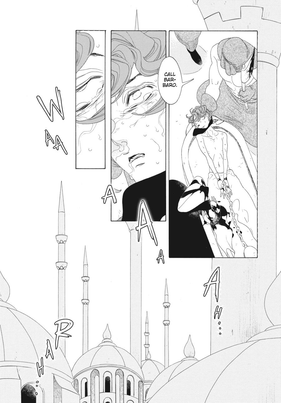 Tales of the Kingdom chapter 23 page 24