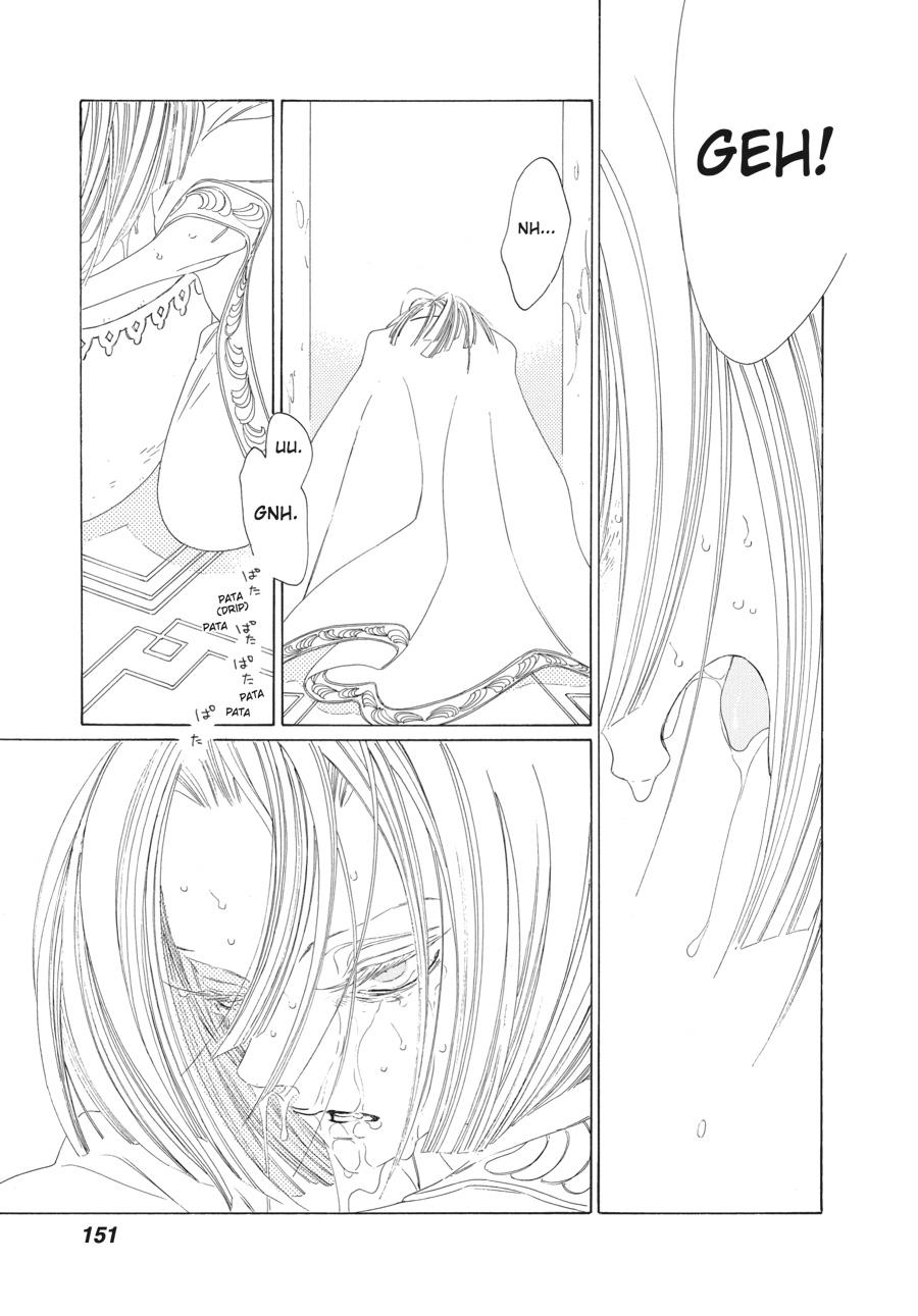 Tales of the Kingdom chapter 23 page 25