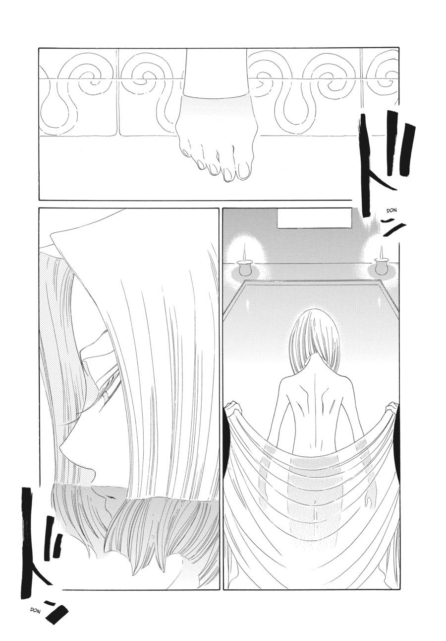 Tales of the Kingdom chapter 23 page 3