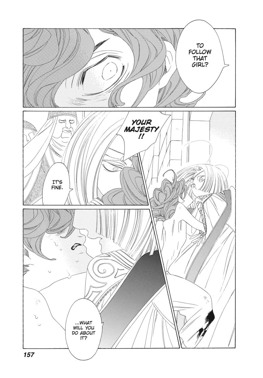 Tales of the Kingdom chapter 23 page 31