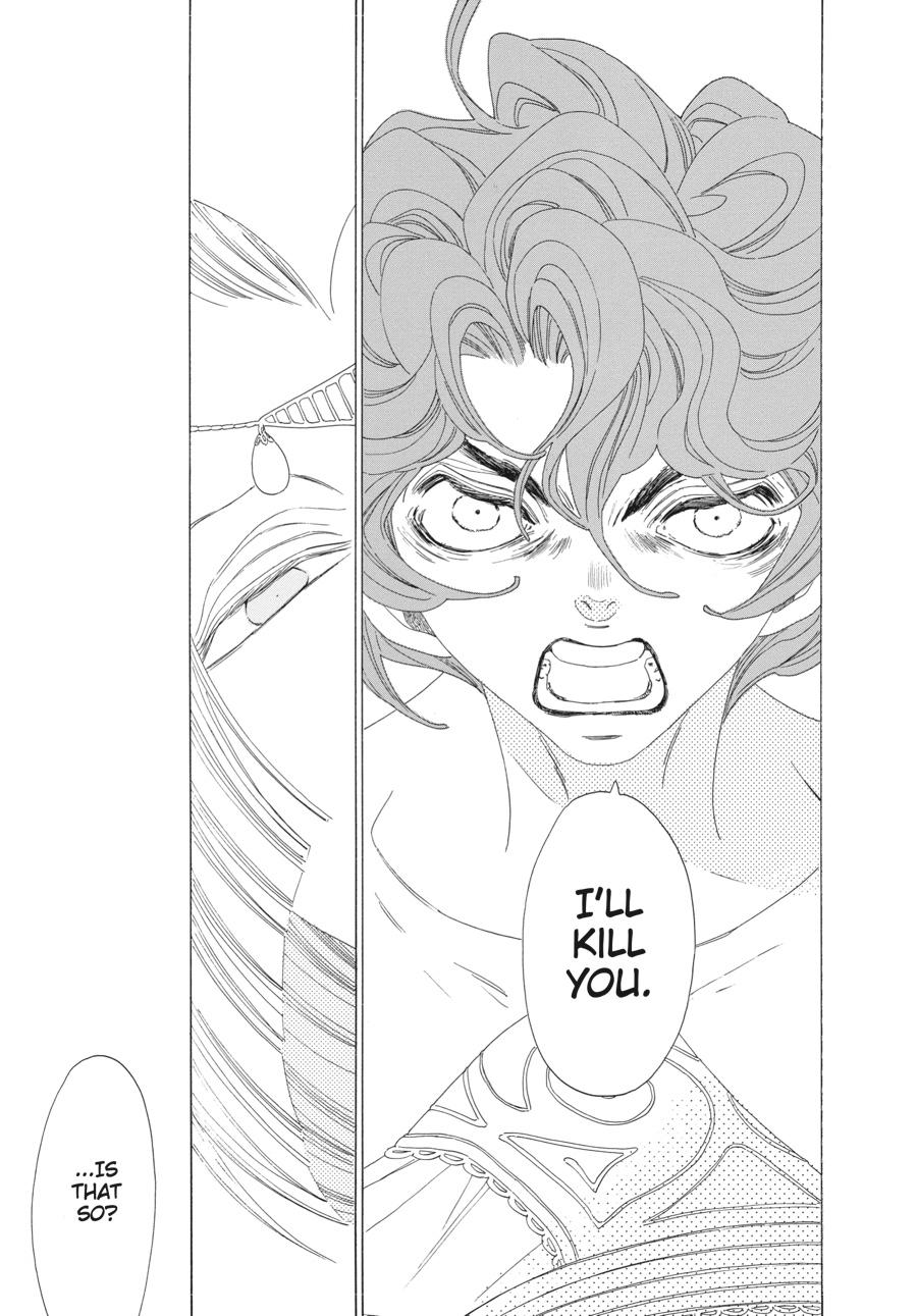 Tales of the Kingdom chapter 23 page 33