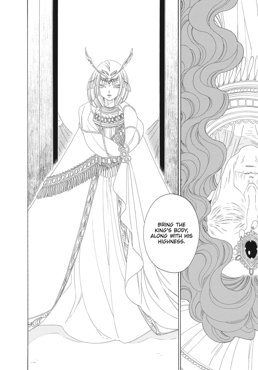 Tales of the Kingdom chapter 23 page 5