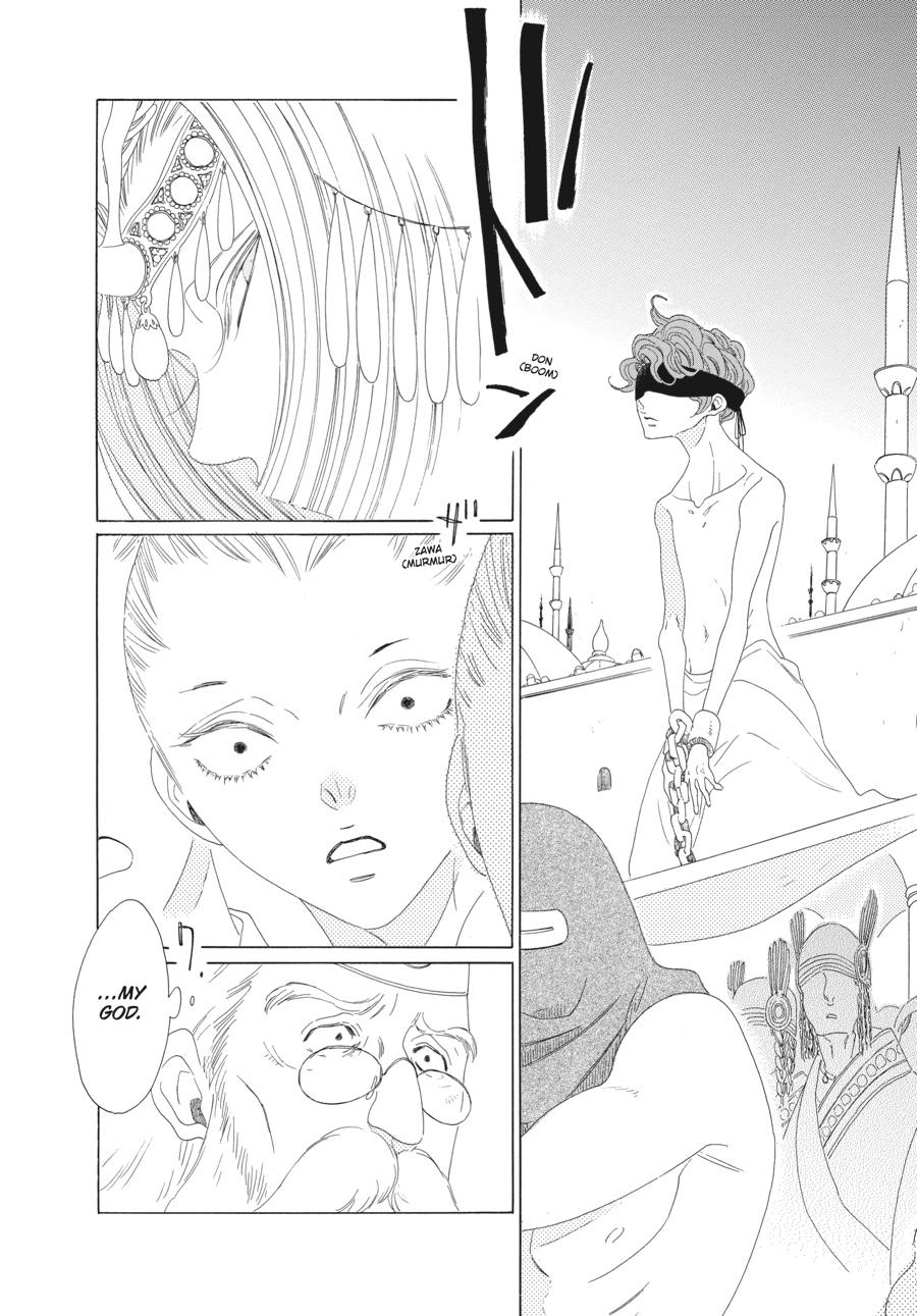 Tales of the Kingdom chapter 23 page 9