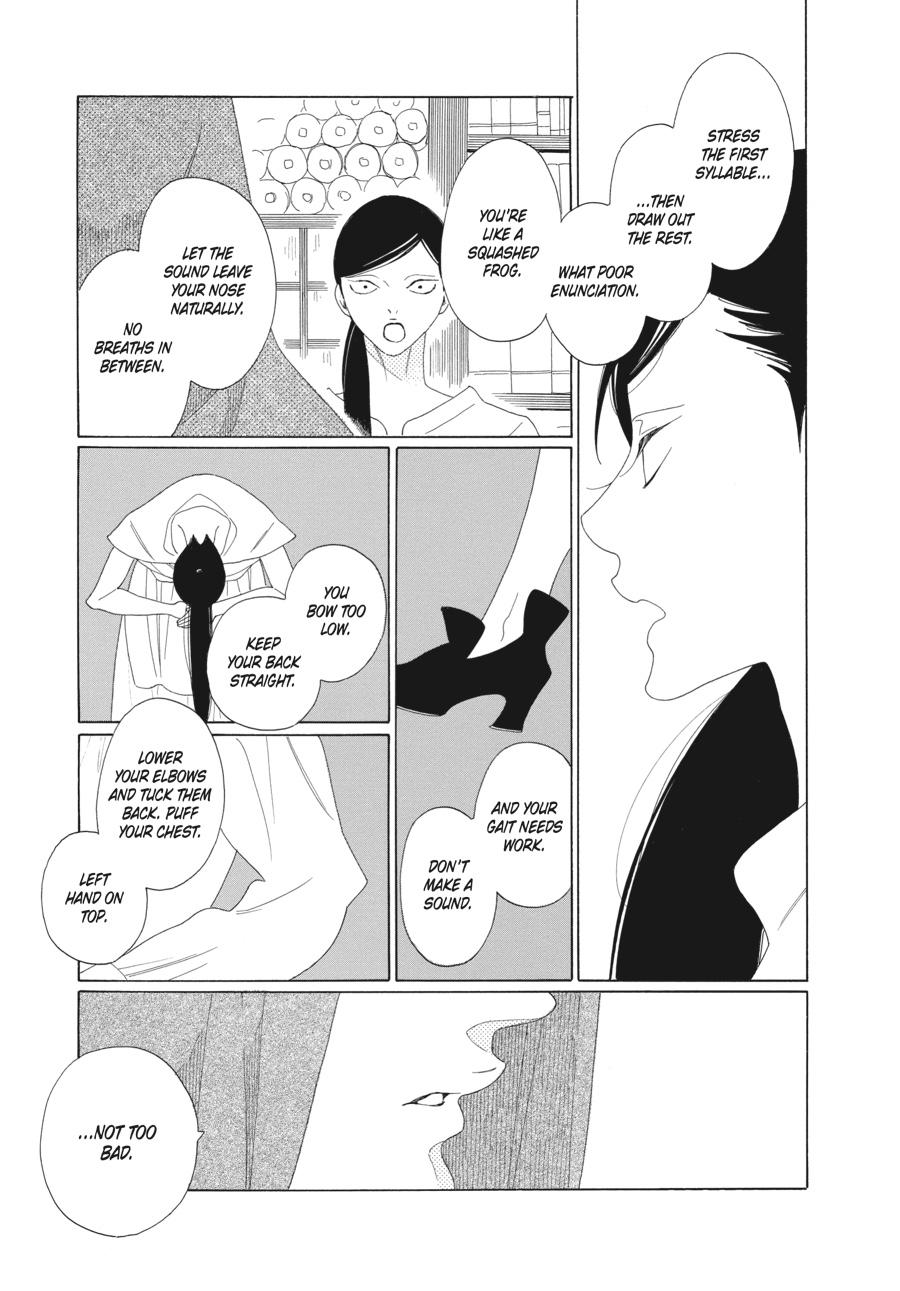 Tales of the Kingdom chapter 24 page 11