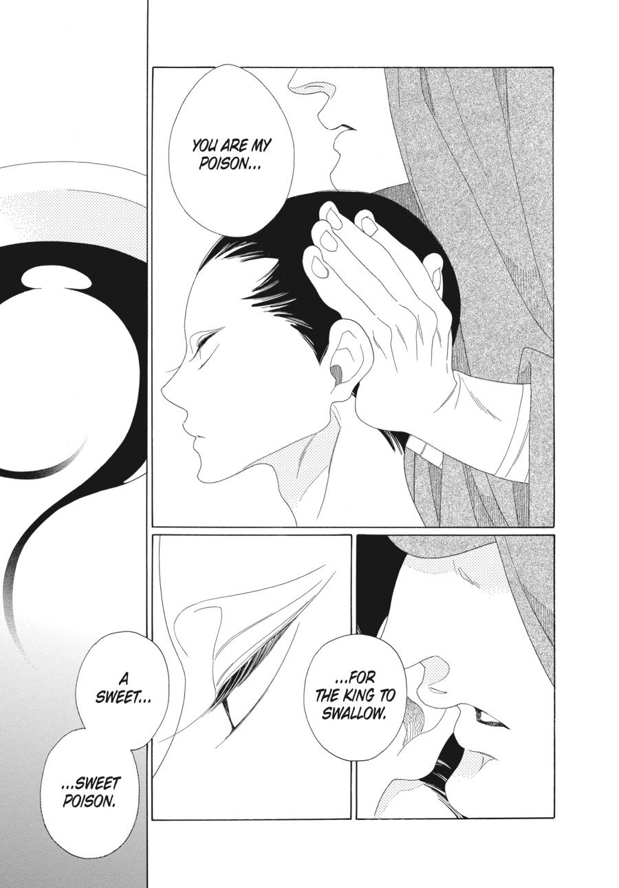 Tales of the Kingdom chapter 24 page 15