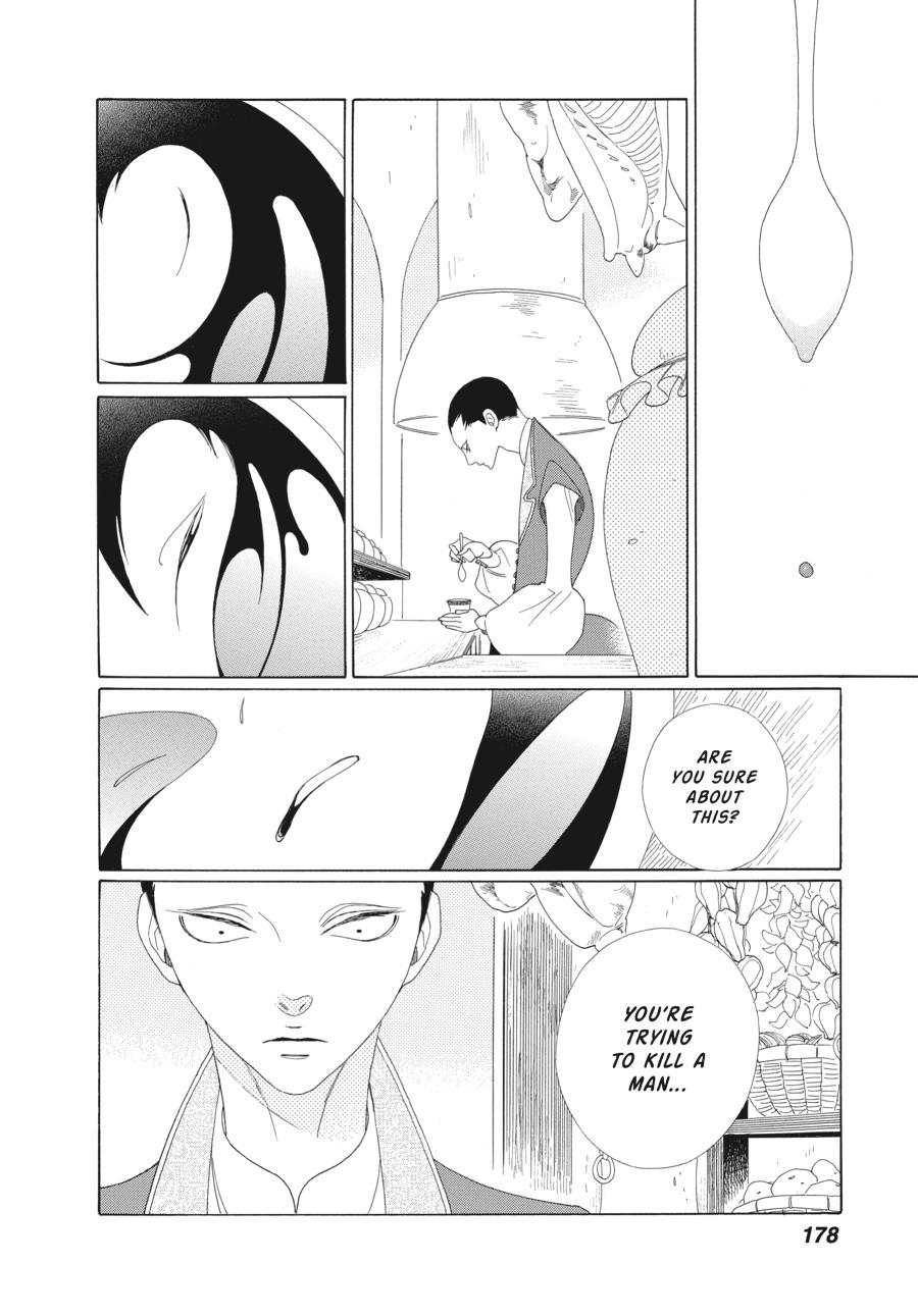 Tales of the Kingdom chapter 24 page 16