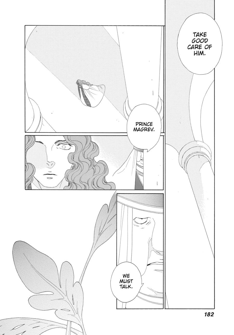 Tales of the Kingdom chapter 24 page 20