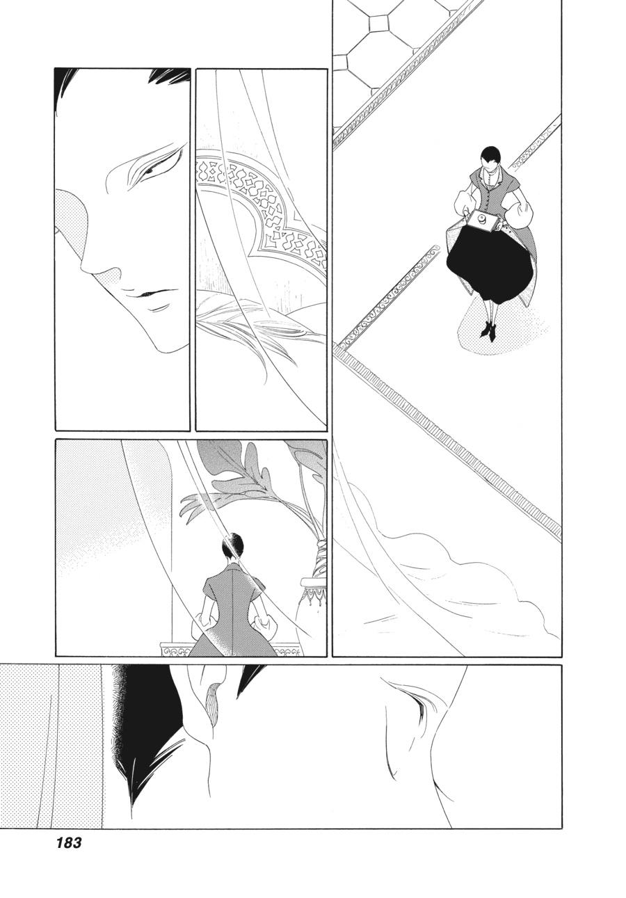 Tales of the Kingdom chapter 24 page 21