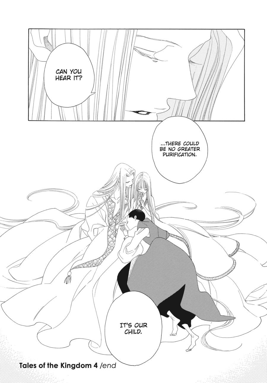 Tales of the Kingdom chapter 24 page 30