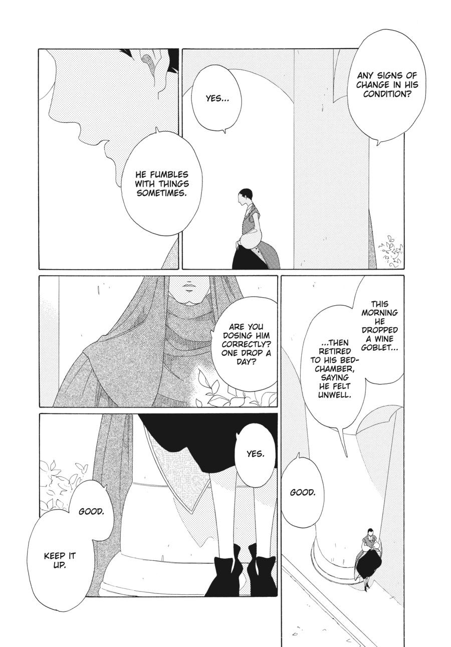 Tales of the Kingdom chapter 24 page 5