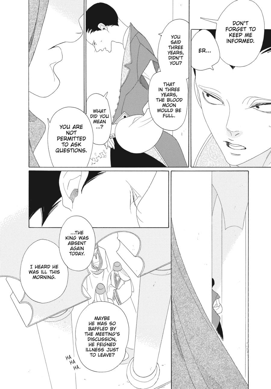 Tales of the Kingdom chapter 24 page 6