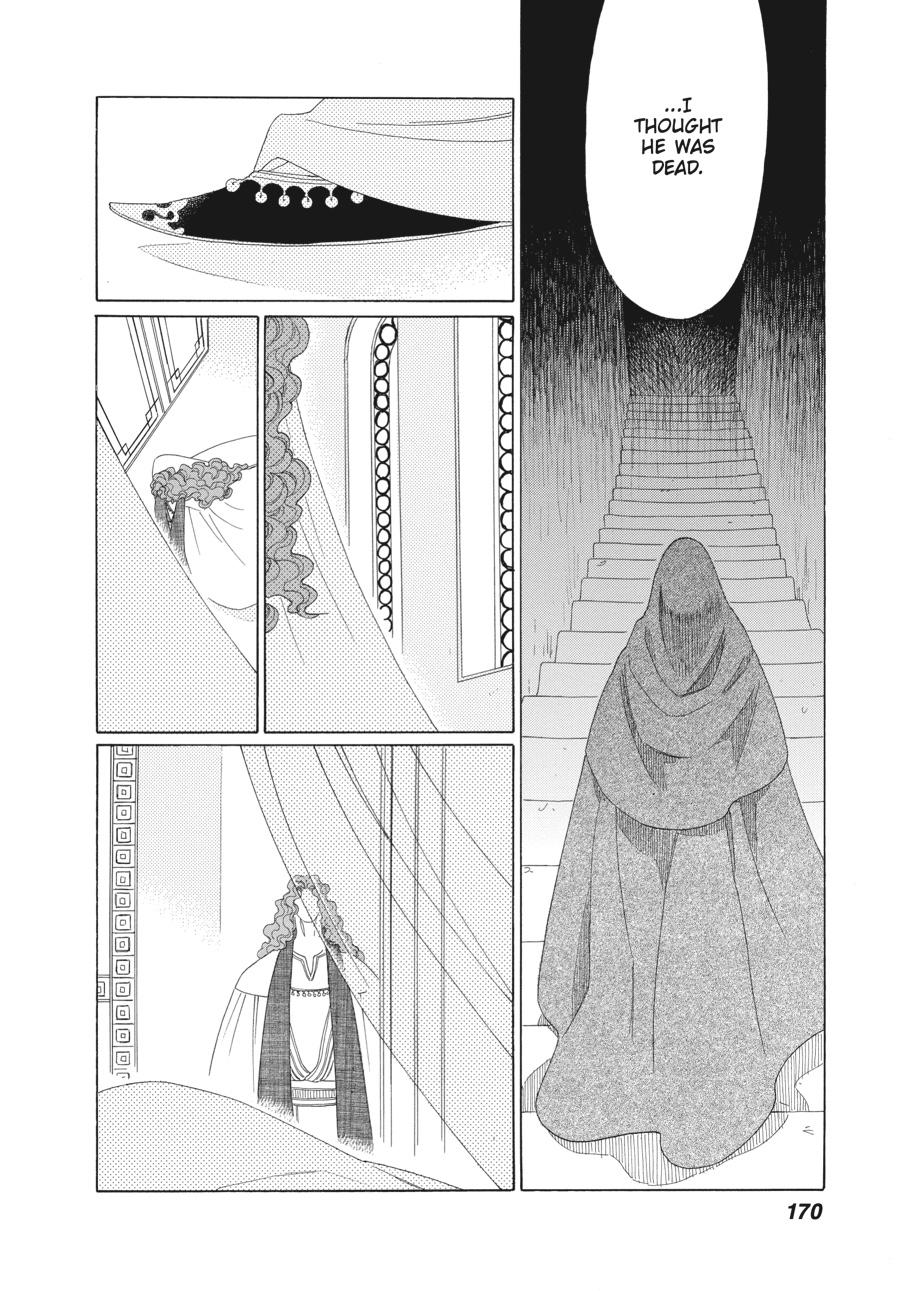 Tales of the Kingdom chapter 24 page 8