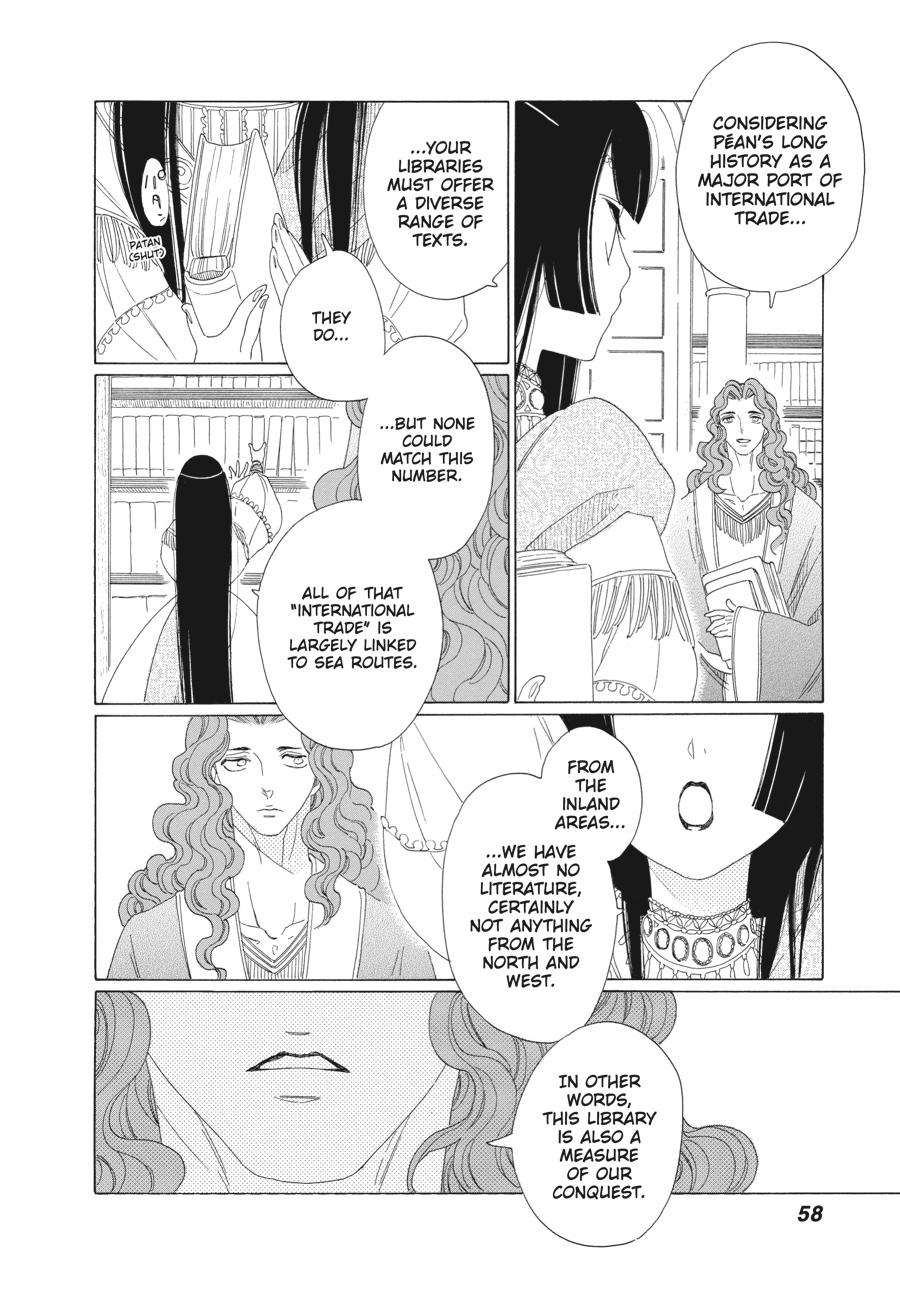 Tales of the Kingdom chapter 26 page 22