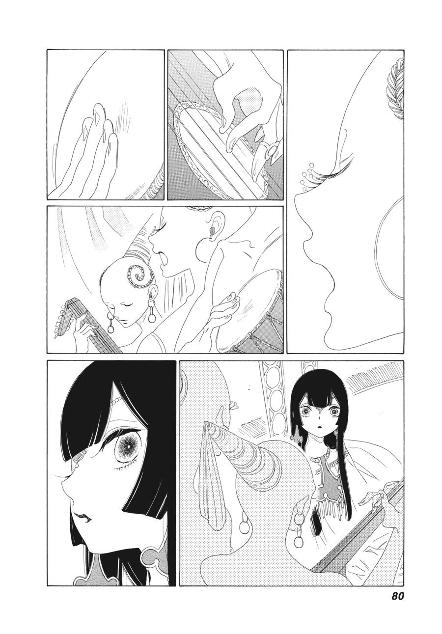 Tales of the Kingdom chapter 27 page 12