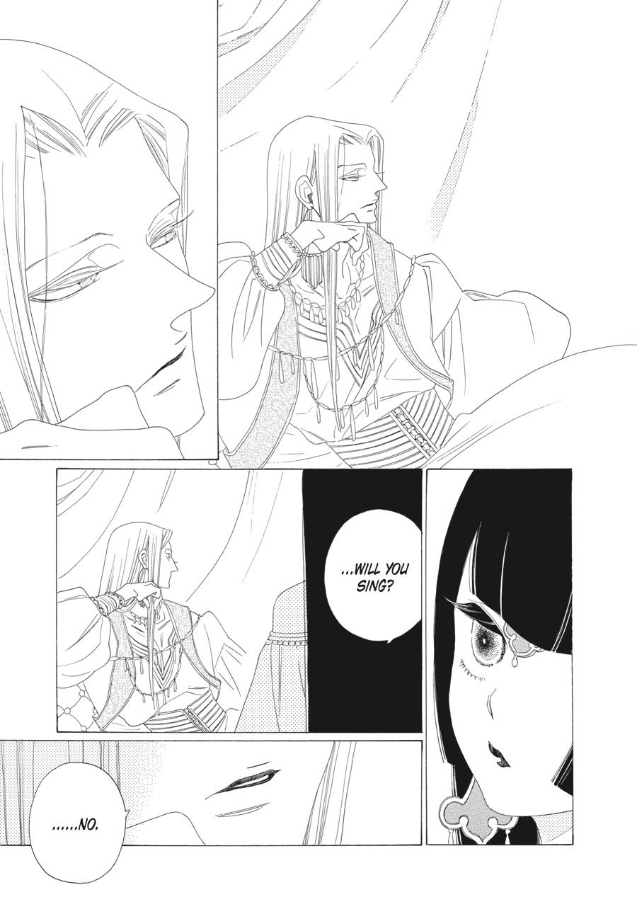 Tales of the Kingdom chapter 27 page 13