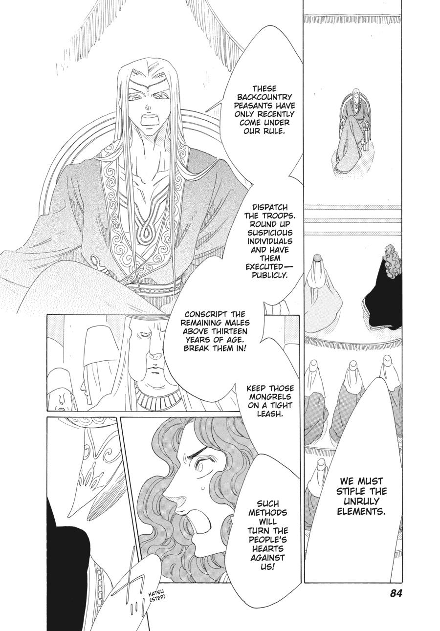 Tales of the Kingdom chapter 27 page 16