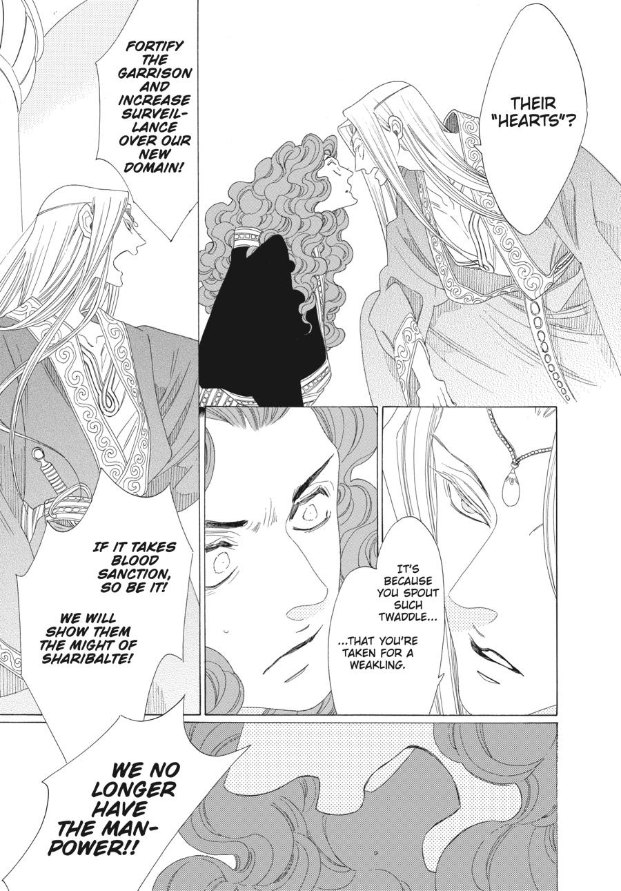 Tales of the Kingdom chapter 27 page 17