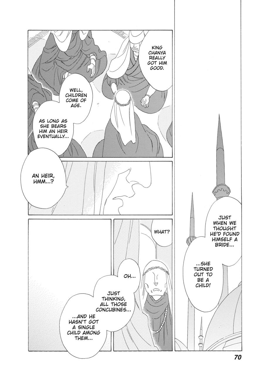 Tales of the Kingdom chapter 27 page 2