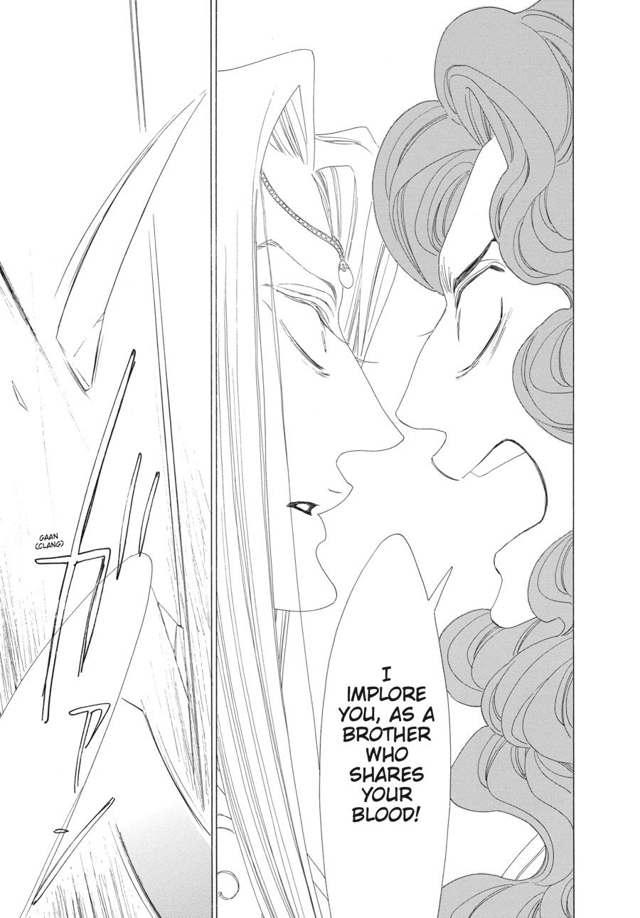 Tales of the Kingdom chapter 27 page 21