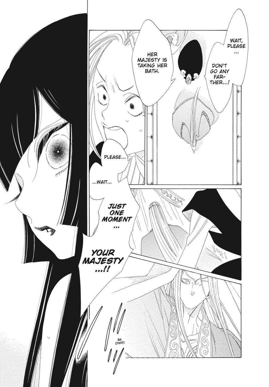 Tales of the Kingdom chapter 27 page 23