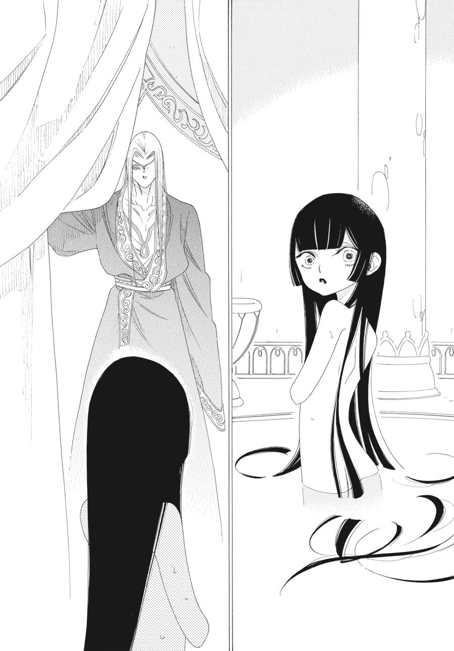 Tales of the Kingdom chapter 27 page 24