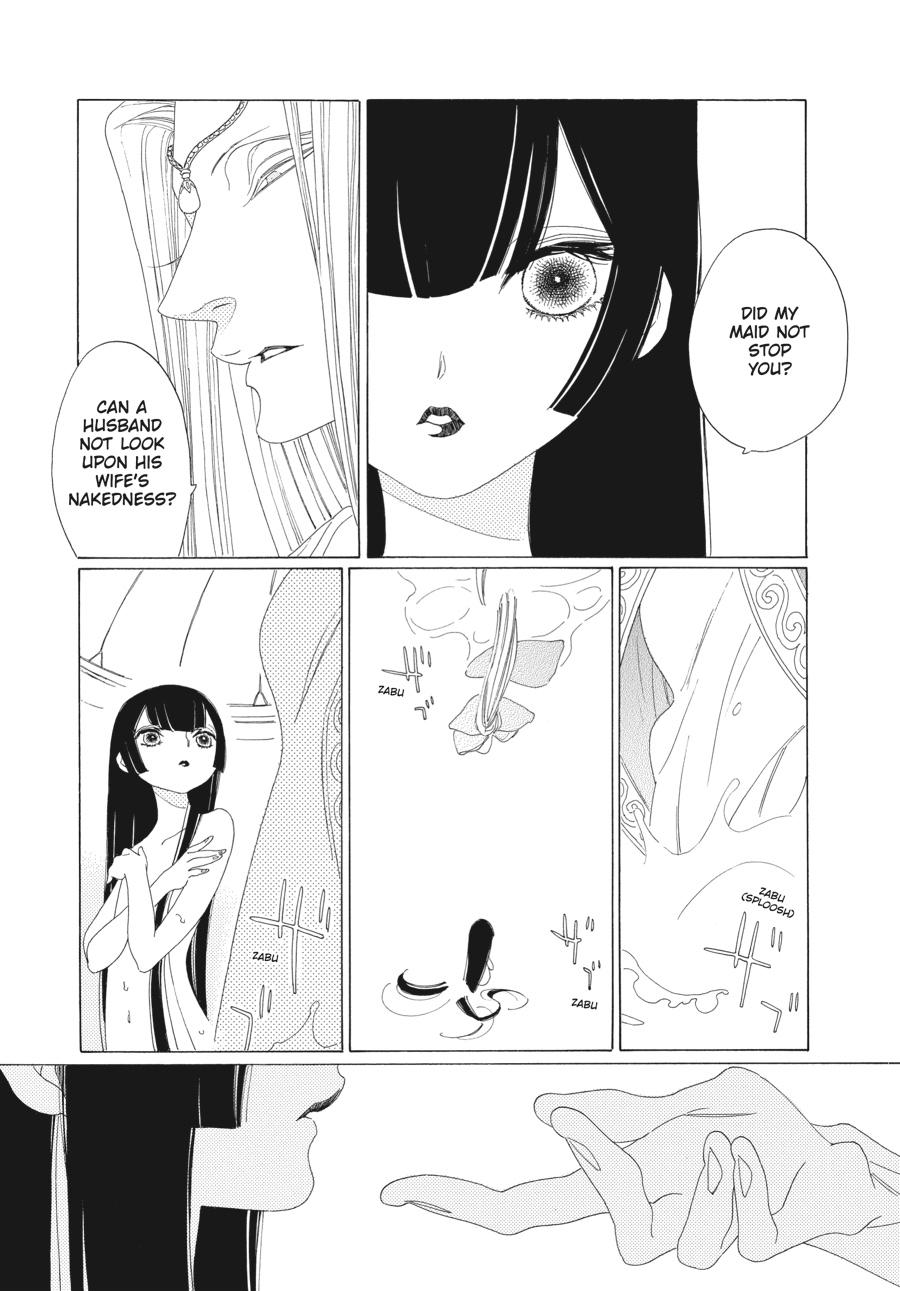 Tales of the Kingdom chapter 27 page 25