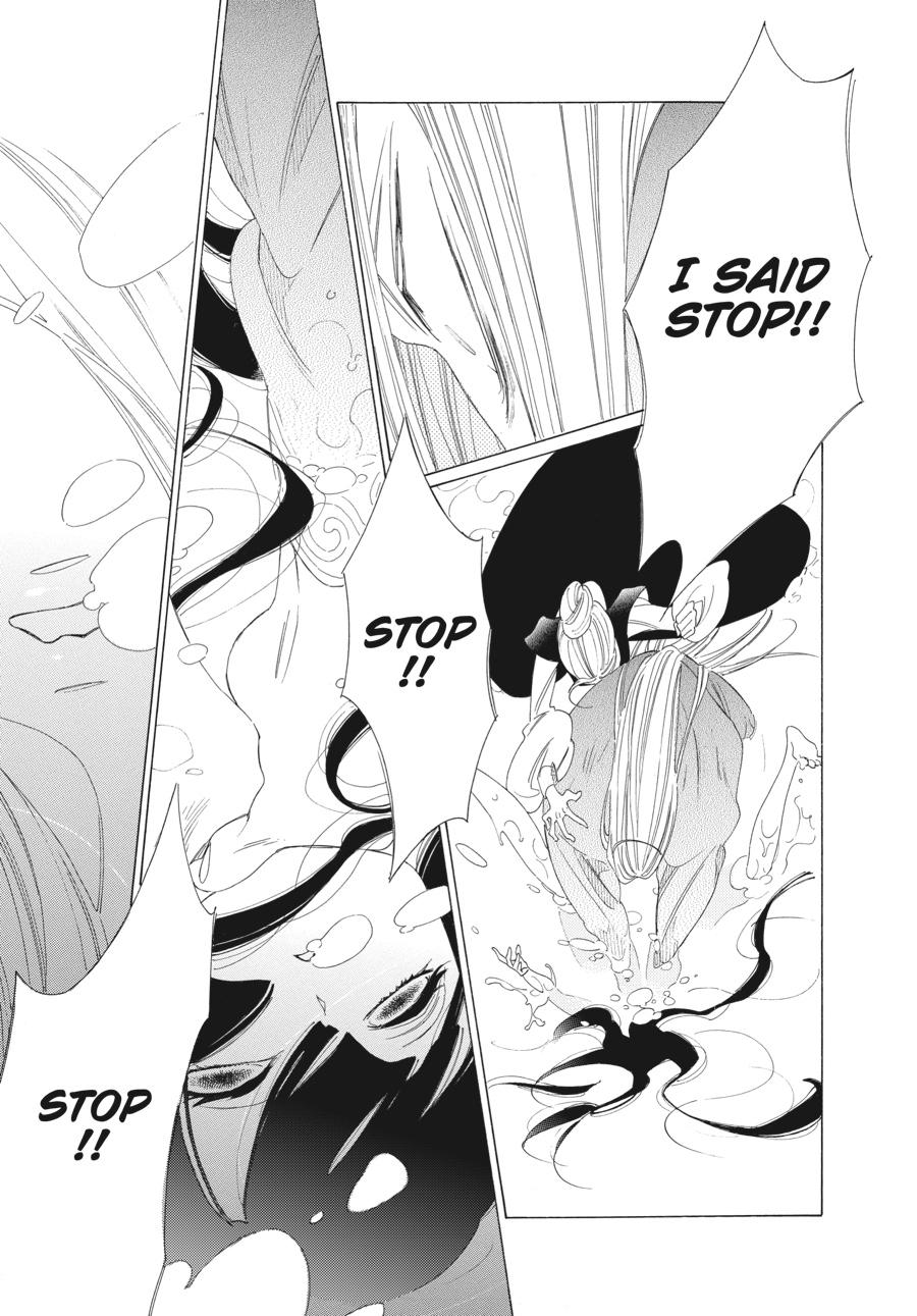 Tales of the Kingdom chapter 27 page 29