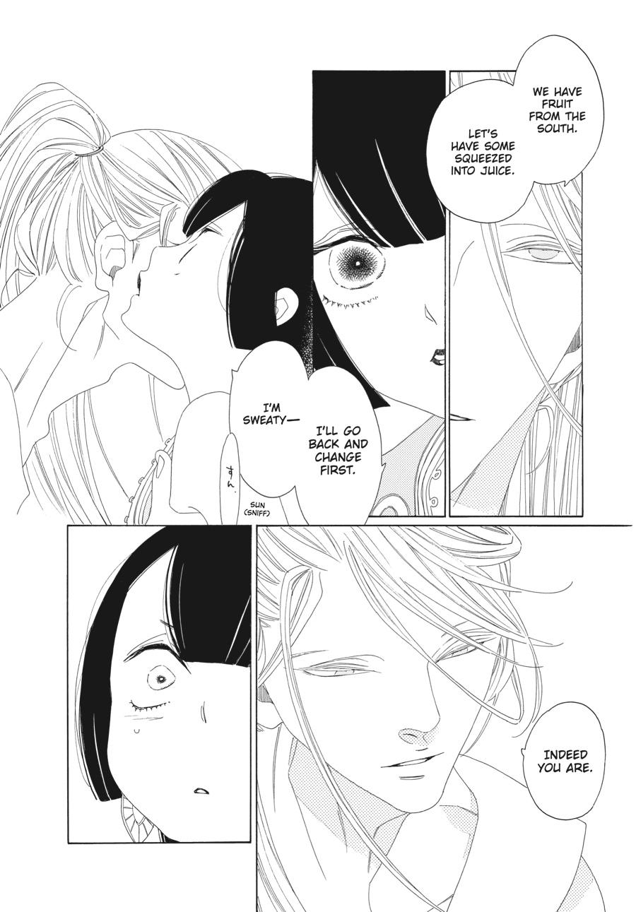 Tales of the Kingdom chapter 30 page 12