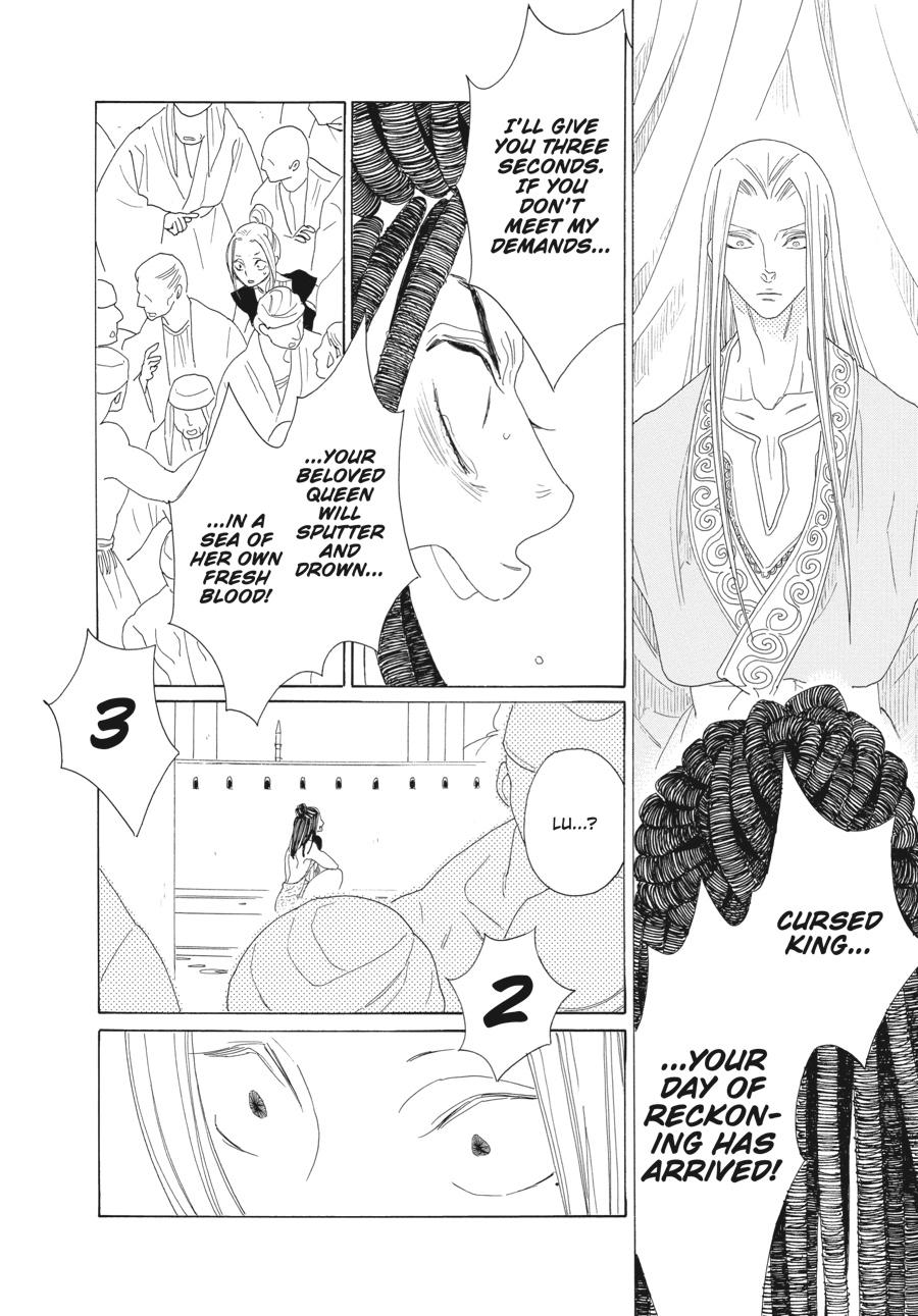 Tales of the Kingdom chapter 30 page 24