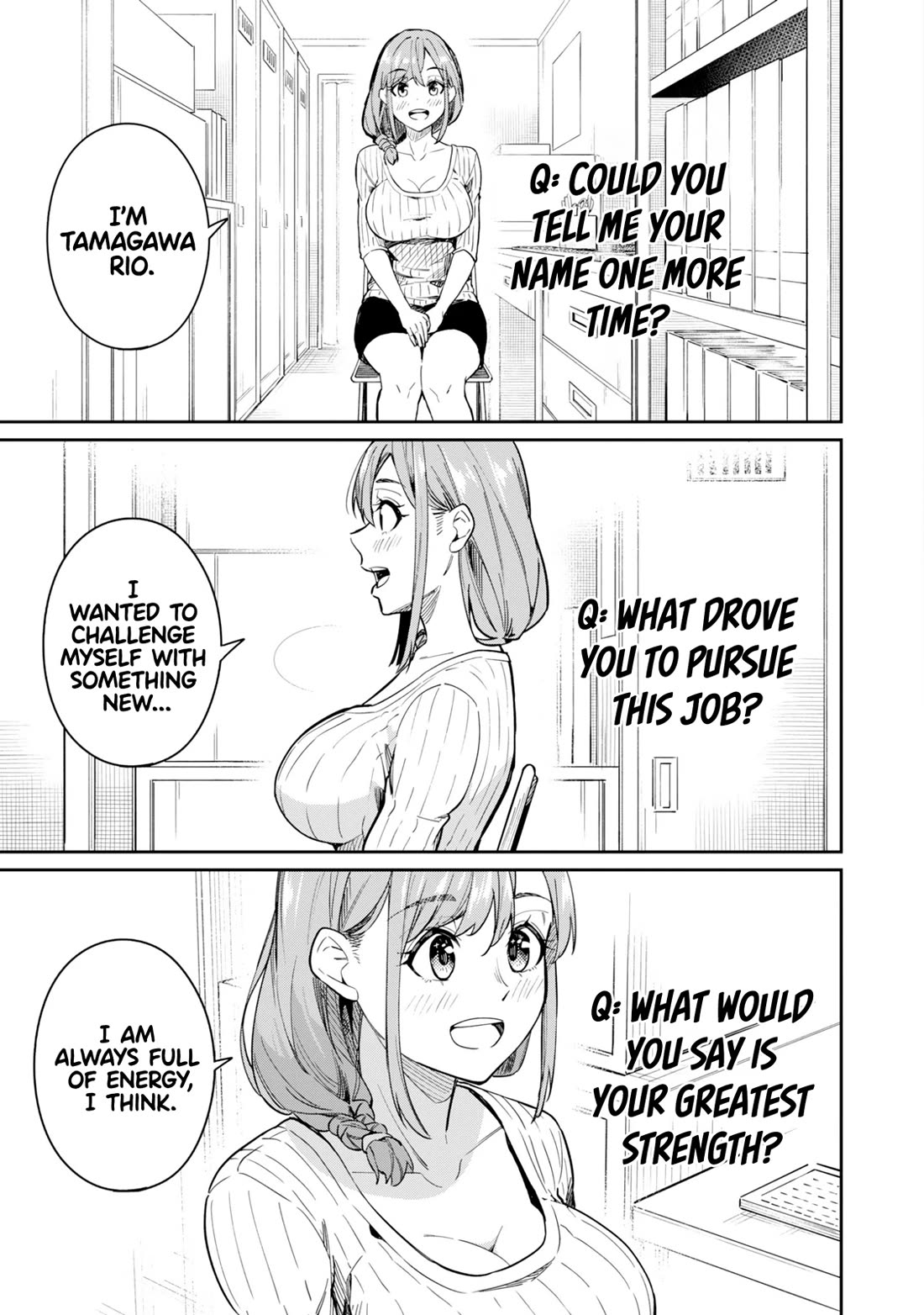 Tamagawa-san, Did You Appear? chapter 1 page 14