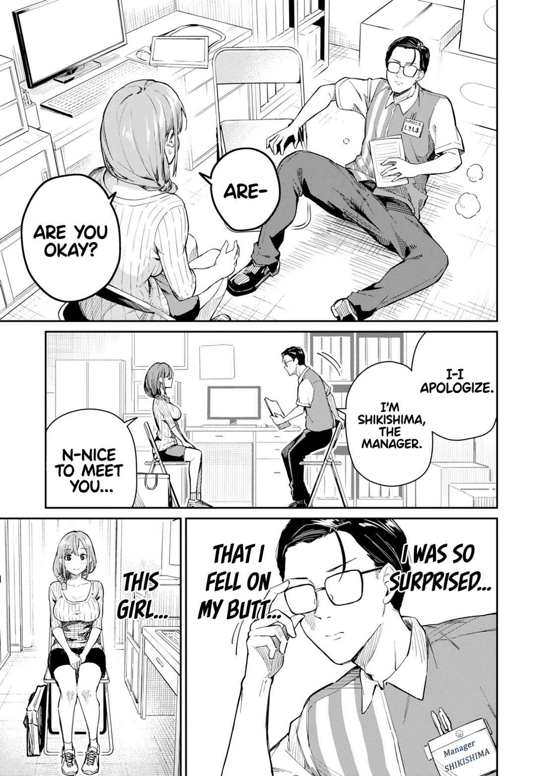 Tamagawa-san, Did You Appear? chapter 1 page 8