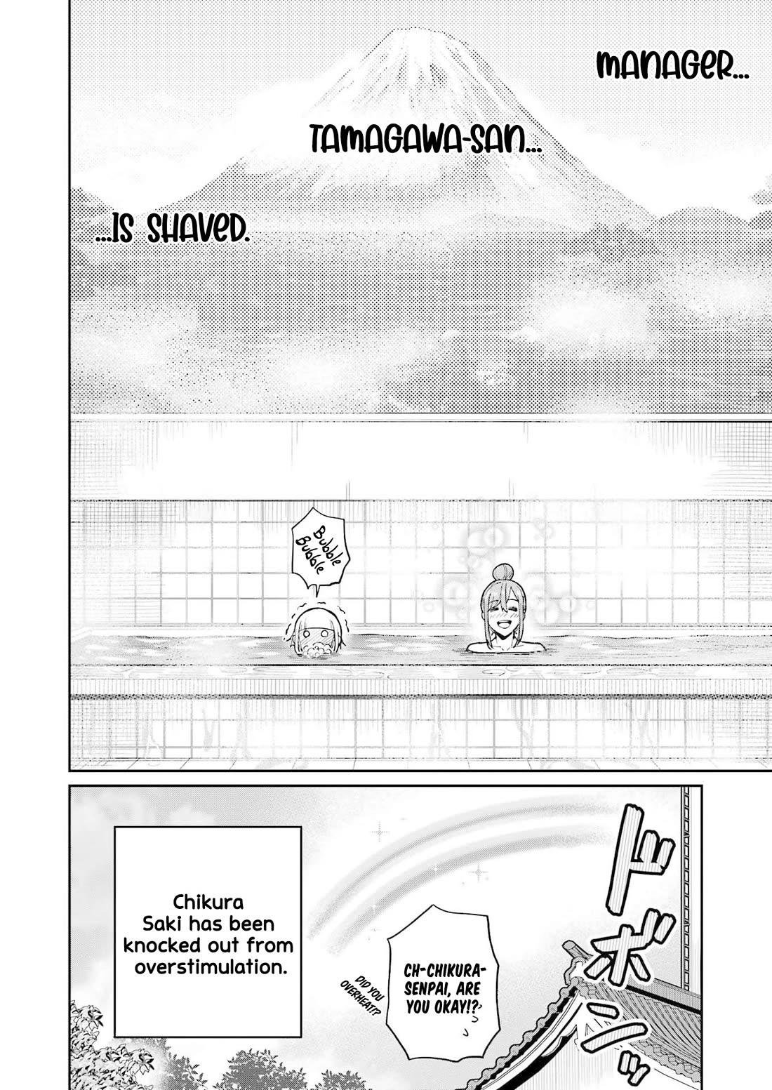 Tamagawa-san, Did You Appear? chapter 11 page 21